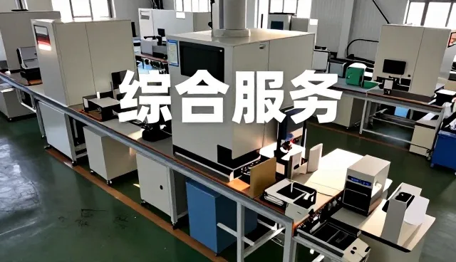 灵璧县朱集乡云英服装网店